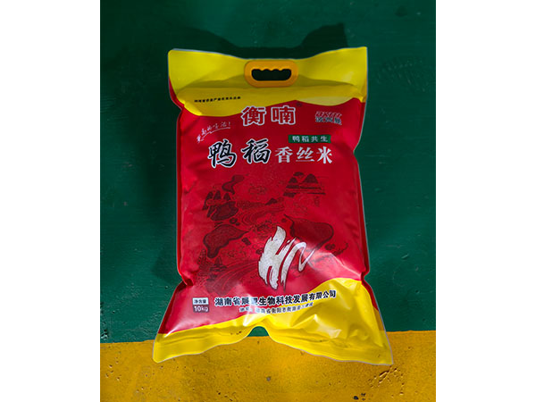 鴨福香絲米 鴨福香絲米