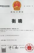 農副產品加工,糧食收購,油料的種植,湖南省388vip太陽集團生物科技發展有限公司 農副產品加工,糧食收購,油料的種植,湖南省388vip太陽集團生物科技發展有限公司