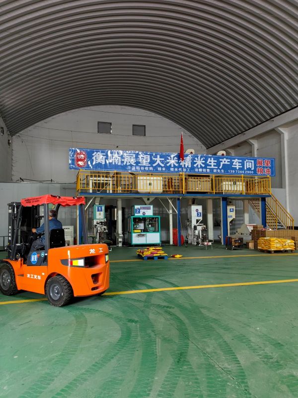 農副產品加工,糧食收購,油料的種植,湖南省388vip太陽集團生物科技發展有限公司 農副產品加工,糧食收購,油料的種植,湖南省388vip太陽集團生物科技發展有限公司